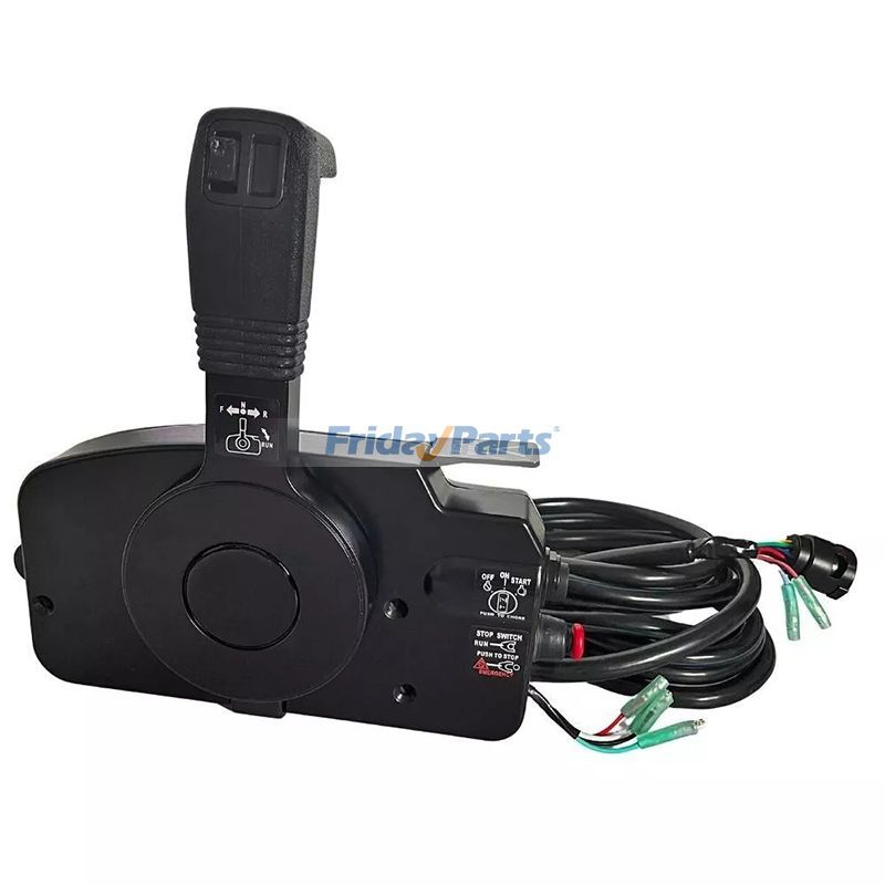 Boitier de télécommande de FridayParts