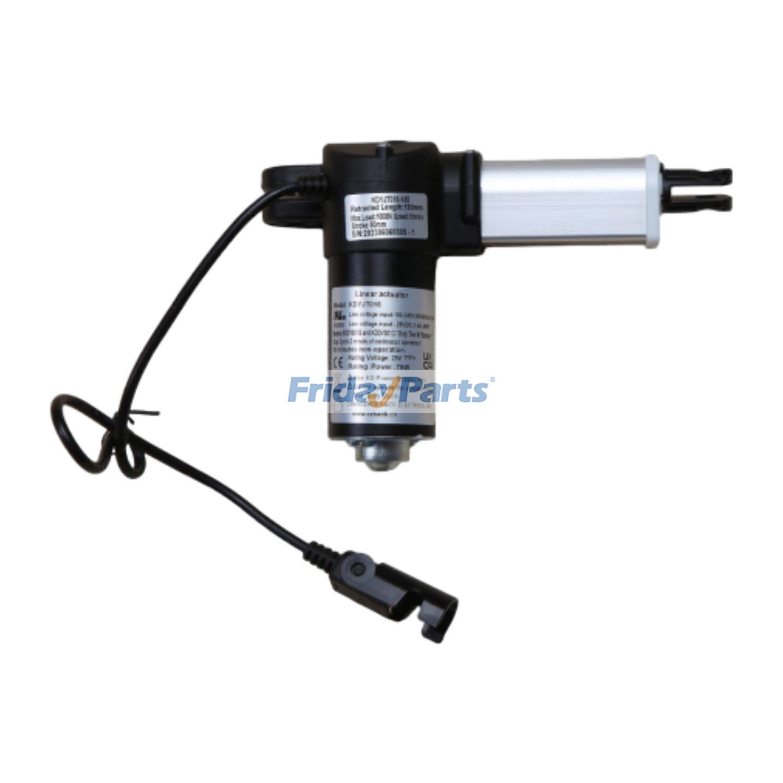 Kaidi電動リクライニングリフトチェア用リニアアクチュエータモーターKDYJT018-145