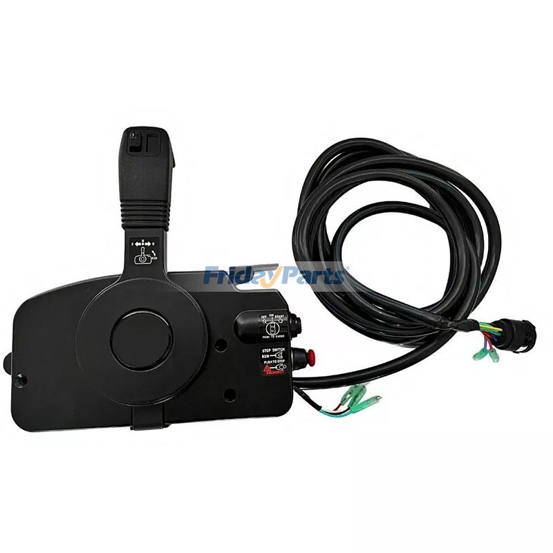 Boitier de télécommande 