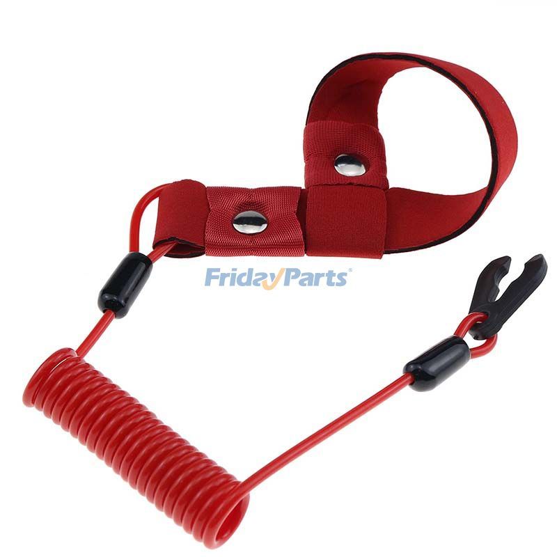 FridayParts Sicherheits-Schlüsselband WaveRunner Superjet SUV