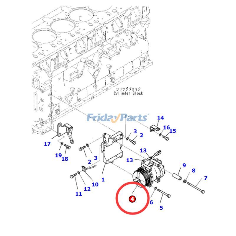  SD7H13 A/C Compressor Wheel For KOMATSU