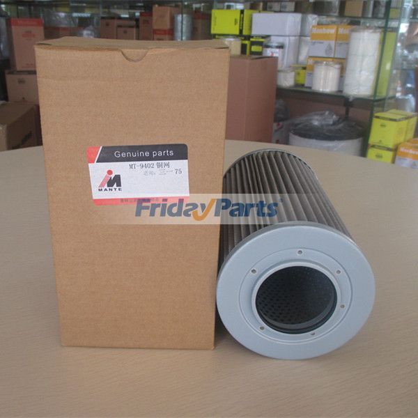 Escavadora  Para SANY - Para Sany SY75 Cooper Strainer