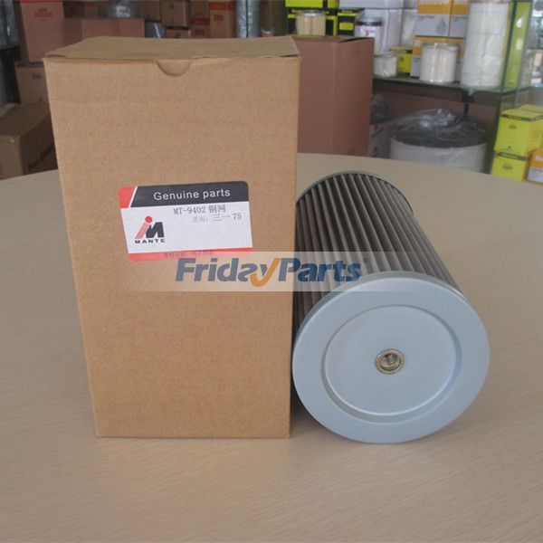 Para Sany SY75 Cooper Strainer FridayParts