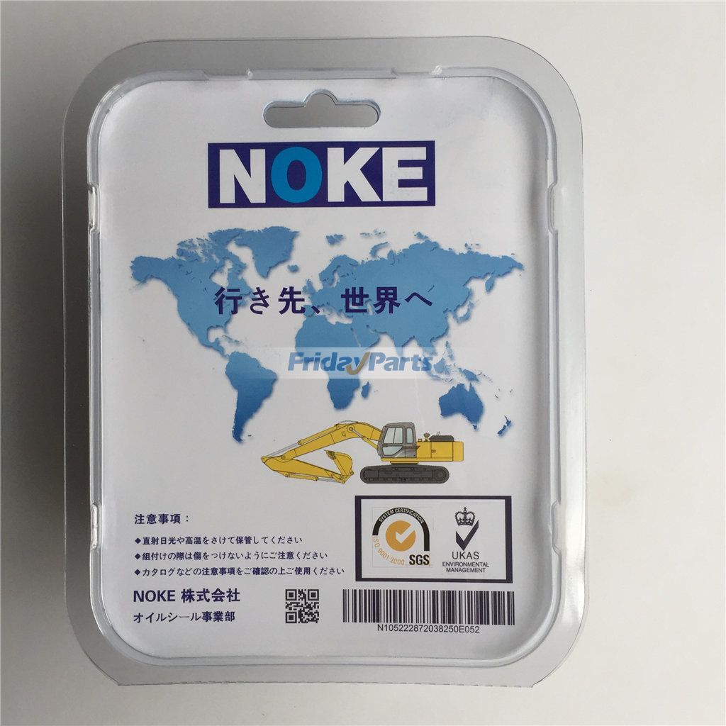 Excavator Main Valve Seal Kit