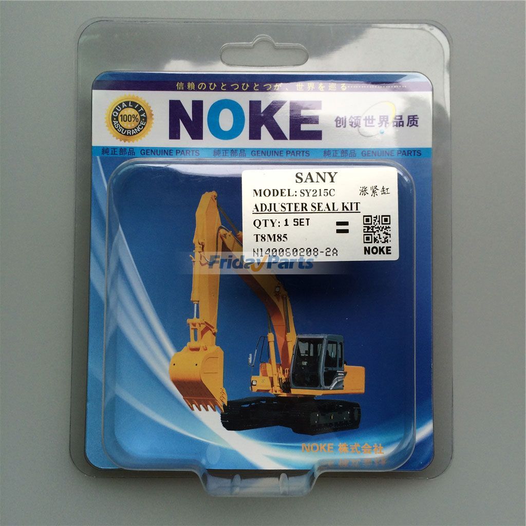 For Sany SY215C Adjust Cylinder Seal Kit