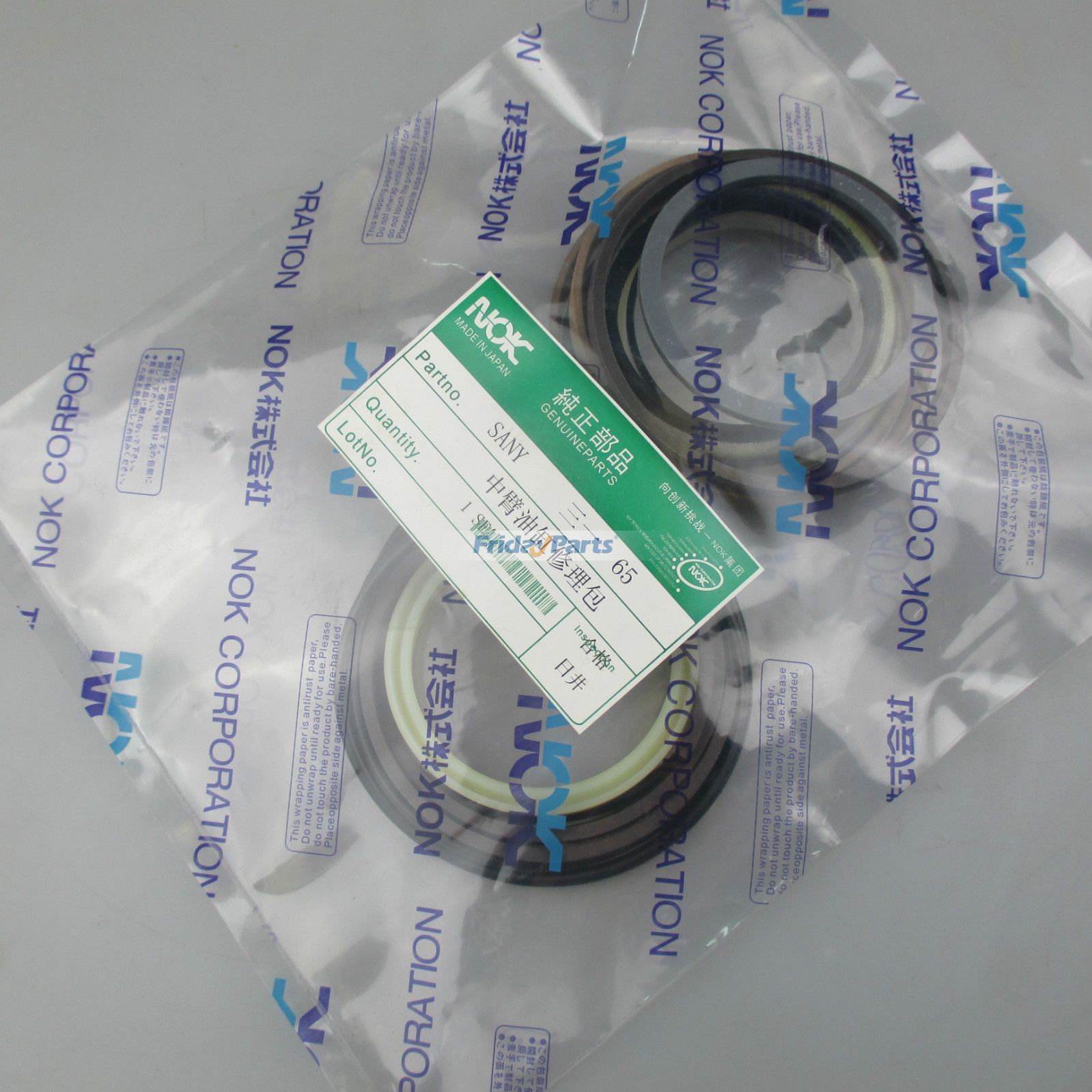 Escavadora  Para SANY - Para kit de vedação de cilindro de braço Sany SY65C-9