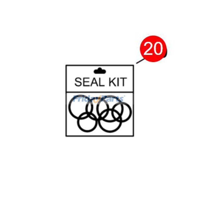 Seal Kit for Loader