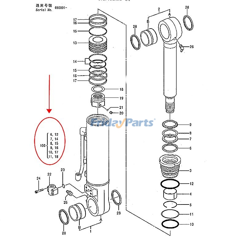 Blade Cylinder Seal Kit for Excavator