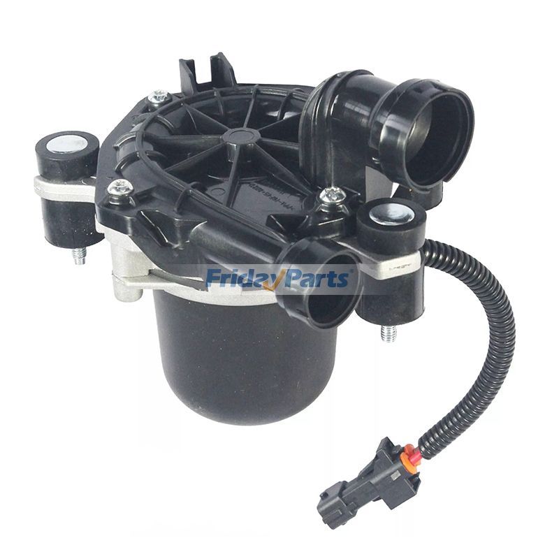 Sekundärluft-Einspritzpumpebei FridayParts kaufen