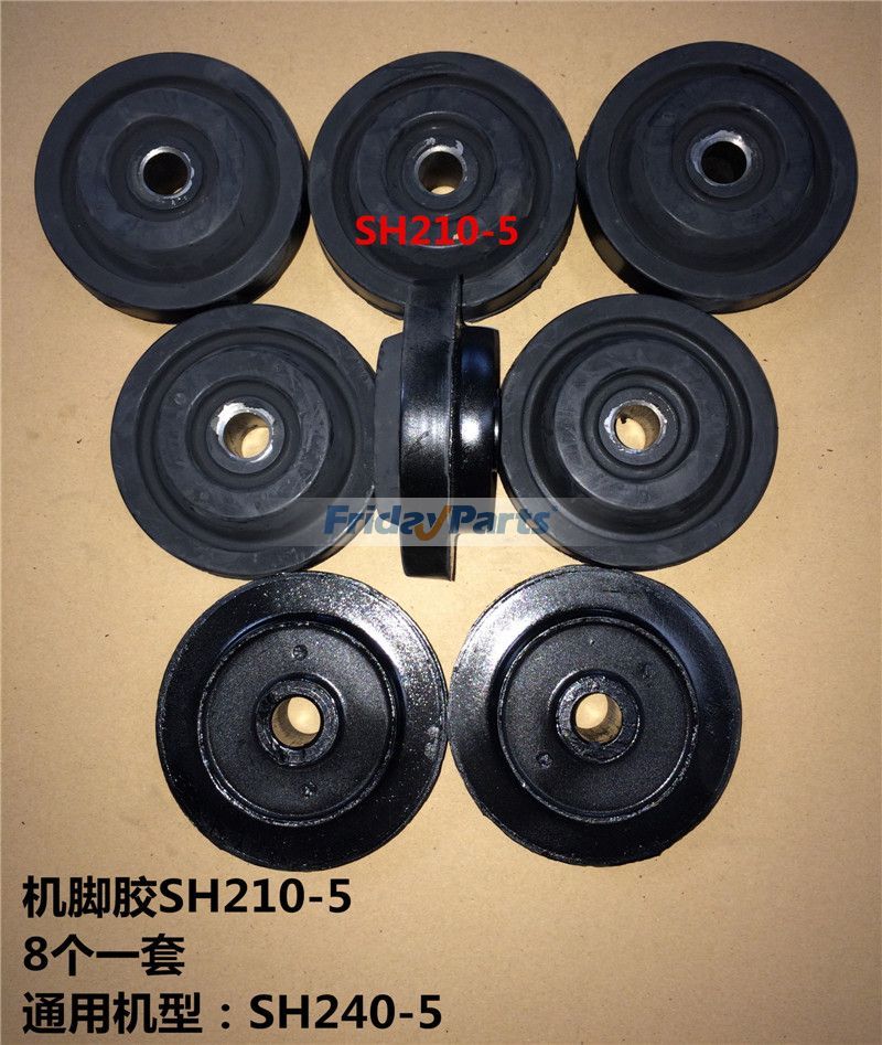 For Sumitomo Excavator SH240-5 Engine Mounting Rubber Cushion Feet Bumper