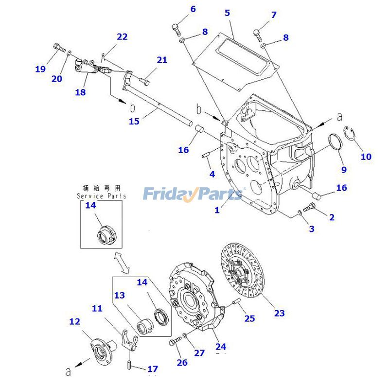 Cilindro esclavo 3EB-10-31170 para carretilla elevadora Komatsu FD18-16 FD30H-12 FD30J-12 FG15H-16 FG30H-12 para Montacargas Para KOMATSU FridayParts