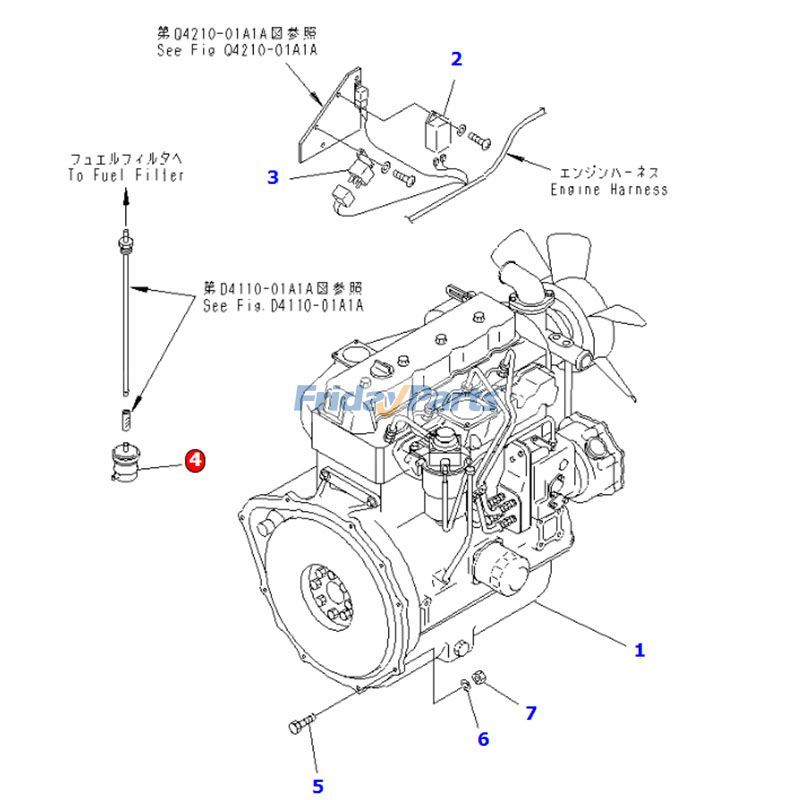FridayParts Kraftstofffilter