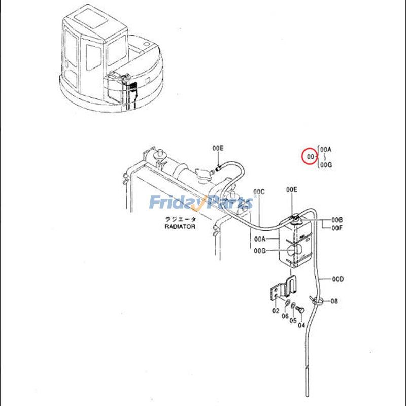 Water Tank For HITACHI Excavator