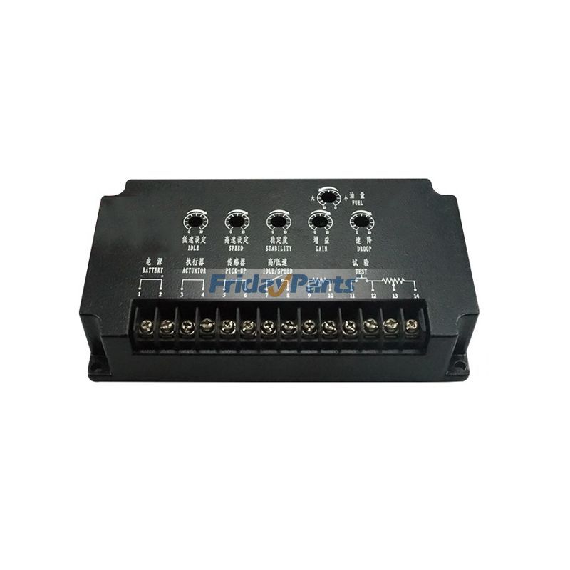 Speed Control Unit ESC1000A for Fortrust