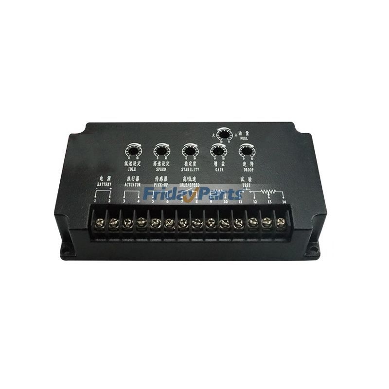 Hanmark Speed Control Unit Speed Control Unit ESC1000A for Fortrust