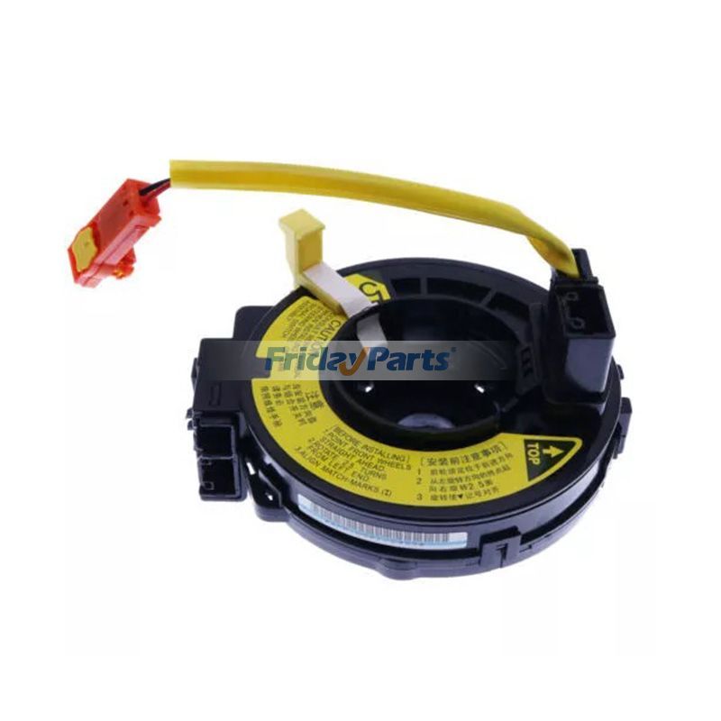 車両 スパイラルケーブルクロックスプリング