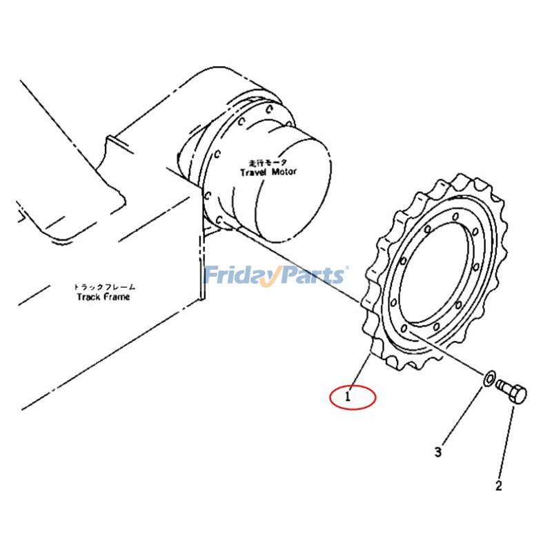 FridayParts Kettenrad