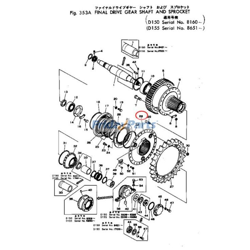 FridayParts Kettenradnabe