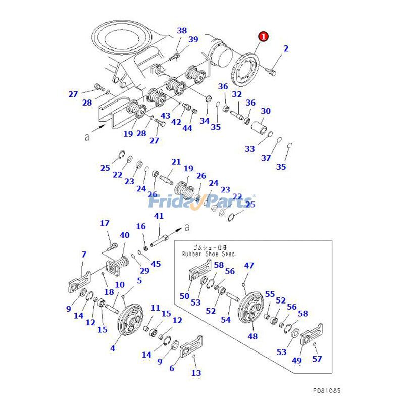KOMATSU用スプロケット
