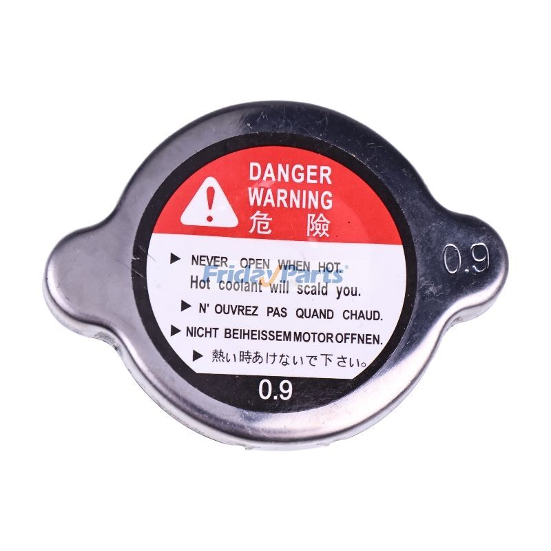 Stainless Water Tank Cap for Excavator