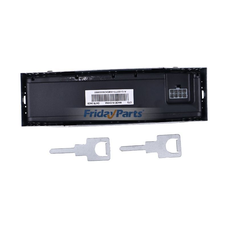 Standard-Befehlsanzeige-Controllerbei FridayParts kaufen
