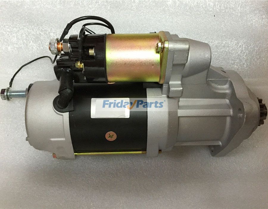 Engine Starter Motor