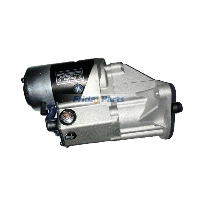 Starter Motor for Engine