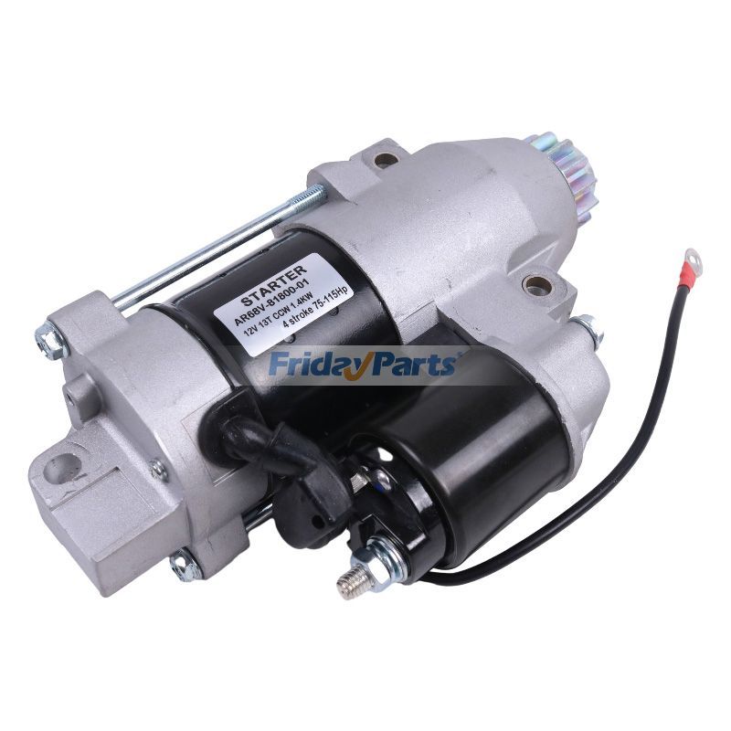 Démarreurpour Moteur