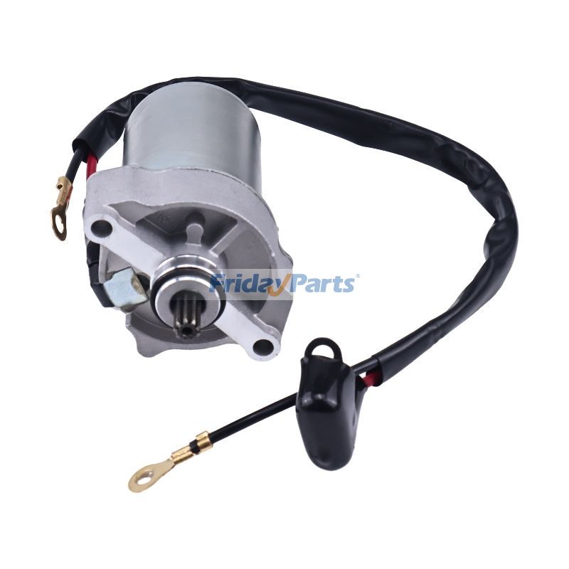 Démarreurpour VTT/UTV