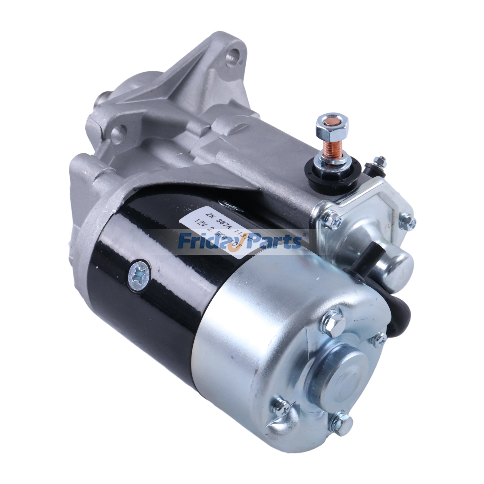 Engine Starter Motor Assembly