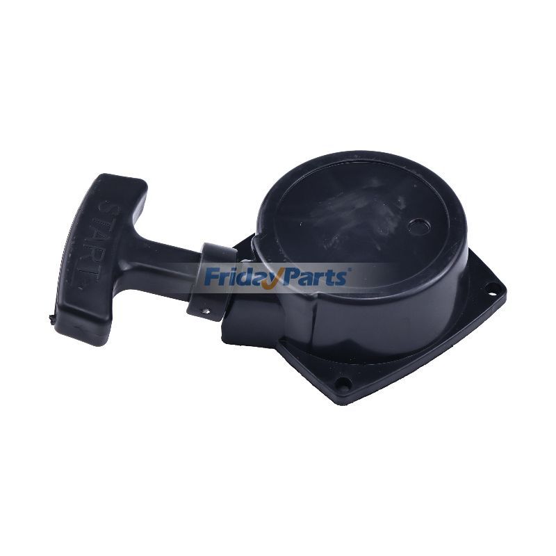 Démarreur à rappel A051000960 17720042033 pour souffleur Echo ES-250 PB-200 PB-250 PB-252 PB-250LN, débroussailleuse SRM-2400 SRM-2410 SRM-2450pourPour AUTRE MARQUE
