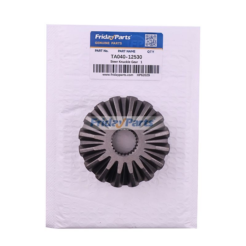 FridayParts Steer Knuckle Gear L4400H