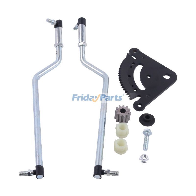 トラクター ステアリングセクタータイロッドキット