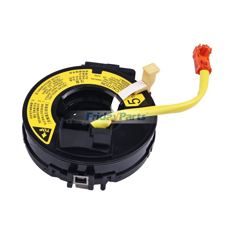 Toyota用用ステアリングホイール クロックスプリング 84306-52050 2000-2008年式 トヨタ ヤリス カローラ エコー MR2 スパイダー RAV4用