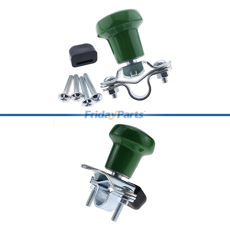 FridayParts Steering Wheel Spinner Knob