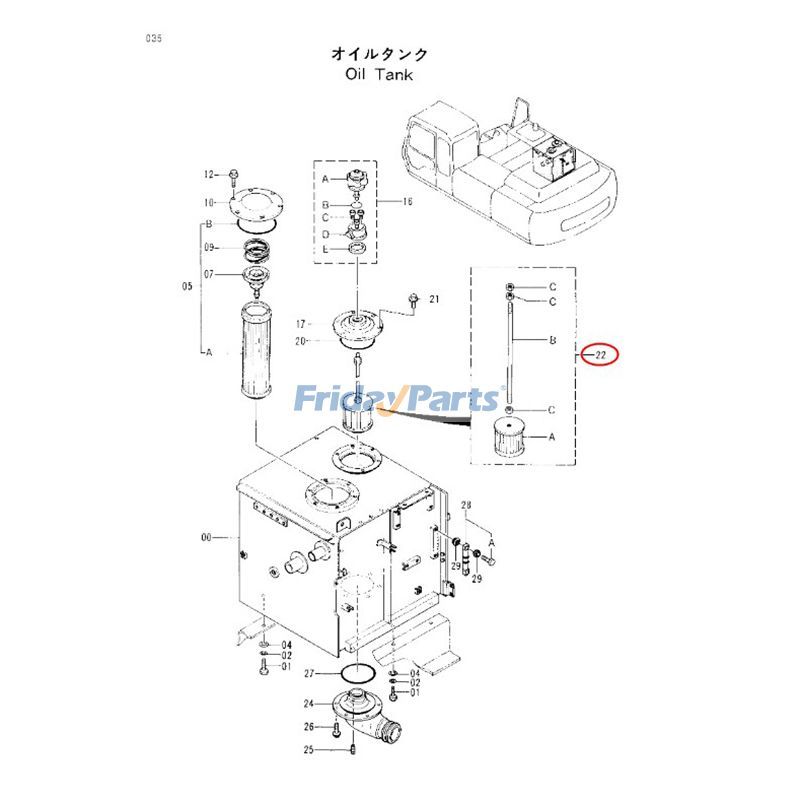 Suction Filter Assembly for Excavator