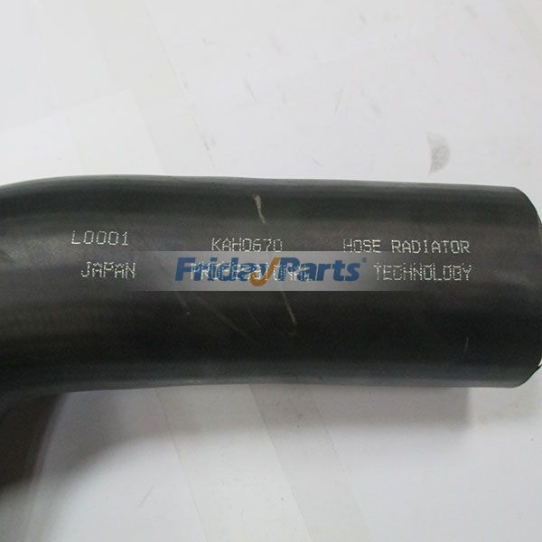 Für Sumitomo Bagger SH120A1 Oberer Wasserschlauch KAH0670für Für SUMITOMO