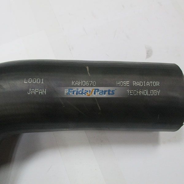 Für Sumitomo Bagger SH120A2 Oberer Wasserschlauch KAH0670für Für SUMITOMO