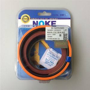 SUMITOMO SH200A3 ブームシリンダーシールキット用