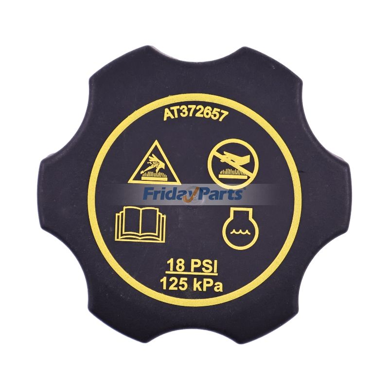 FridayPartsでサージタンクフィラーキャップを購入