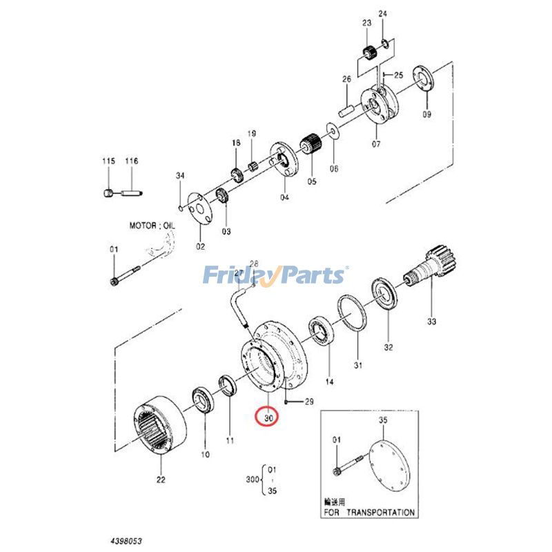 FridayParts Swing Device Shaft Housing