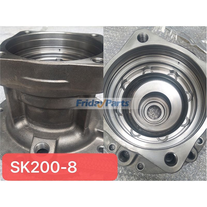 Schwenkmotorgehäuse für Kobelco-Bagger SK200-8