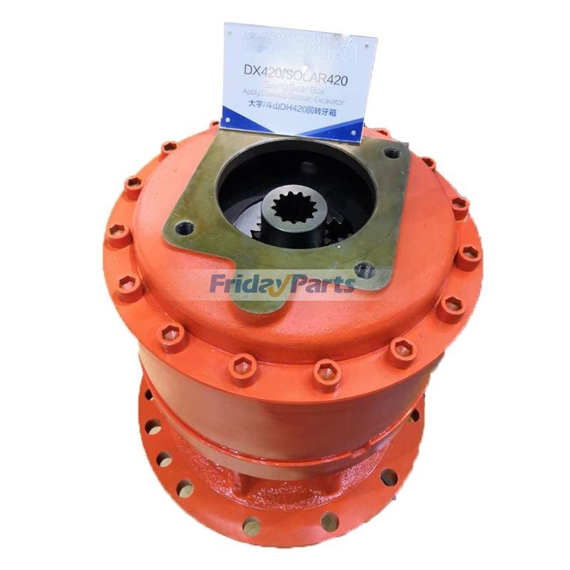 Doosan Daewoo DX420 SOLAR 420 DH420 掘削機用スイングモーターギアボックス
