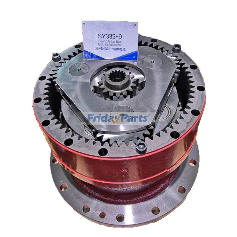 Sany SY335-9 掘削機用スイングモーター ギアボックス