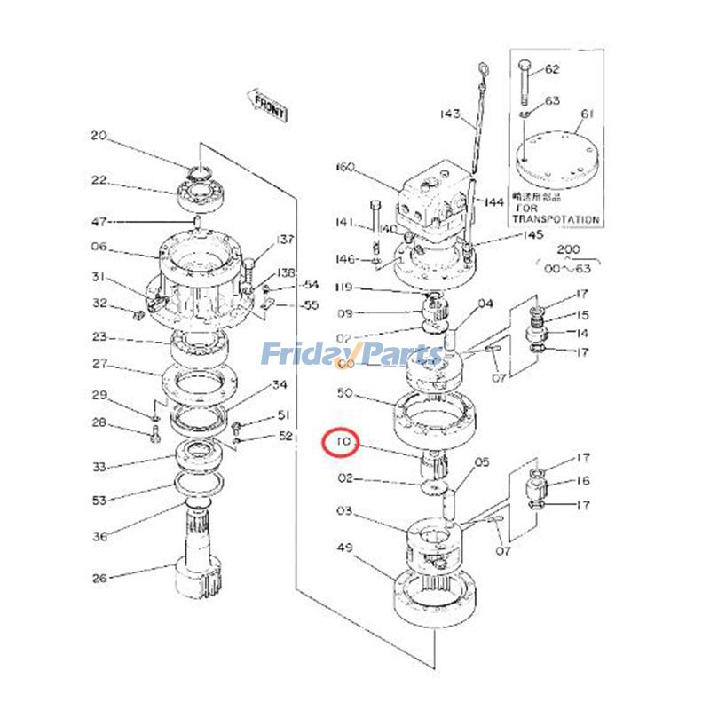 FridayParts Sonnenrad des Schwenkmotors