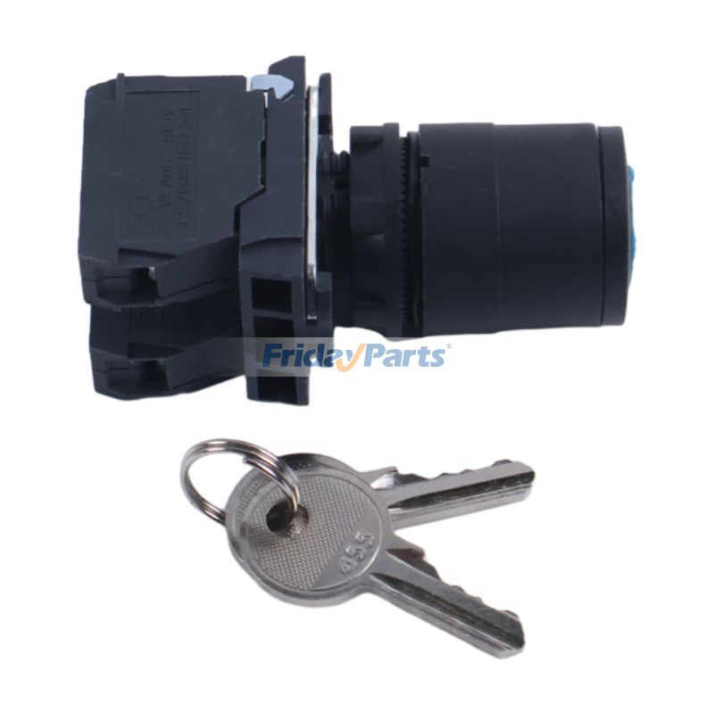 Switch With Keys in Stock in China,China Stock