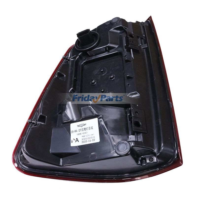 Rechtes Rücklicht Ram 2019-2022für FahrzeugFür Dodge