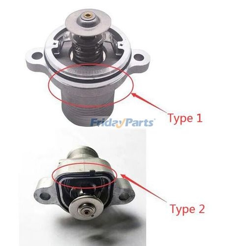 Aftermarket 4133L011 Thermostat Housing – Fits Perkins & Caterpillar Excavators
