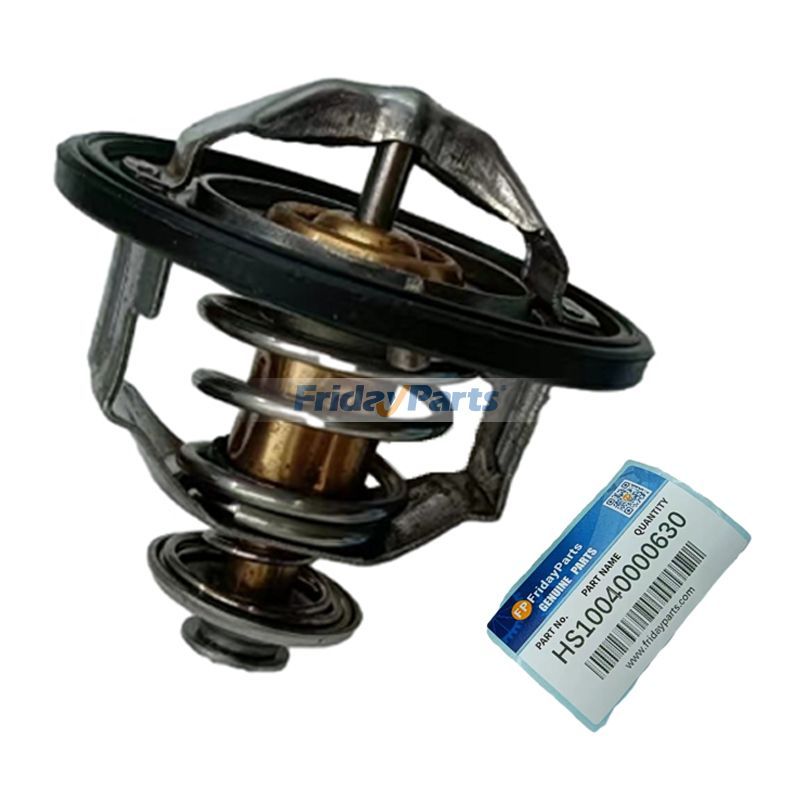 Thermostat 6513-770-022-10 pour moteur Iseki E3CD E3AE1 E3AF1 Tracteur TA255 TE4270 TS1700 TS3910 TS2210 TU1700 TU2500