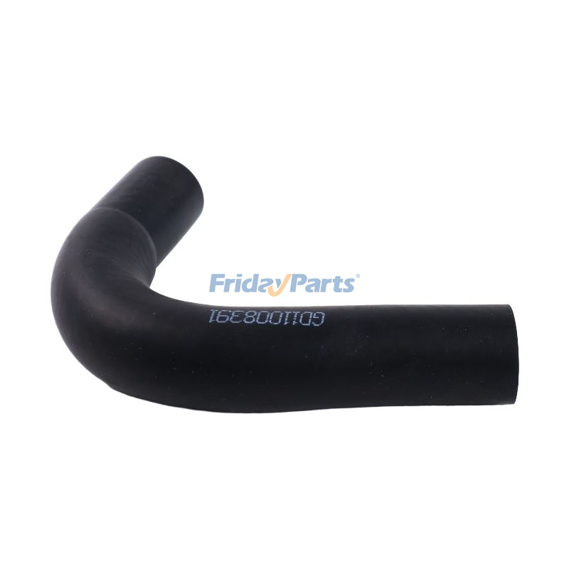 Thermostat Housing Bypass Hose for Dozer,Engine,Excavator,Forklift,Harvester,Loader,Skidder,Telehandler,Tractor